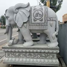 ʯ����󻨍��Ҽ������h�������ʯʯ��һ���Ƶ깫˾�T�ڔ[��