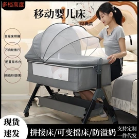 婴儿床;婴儿推车;儿童游戏围栏