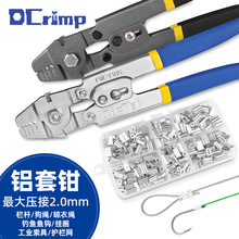 8�����X���Q䓽z�K�X���X�A�^�X�ۉ����Q���ྀ�^�~�h����~�˘O