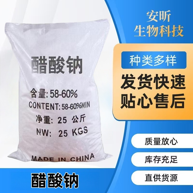 微信图片_20251112104140_72_2_副本