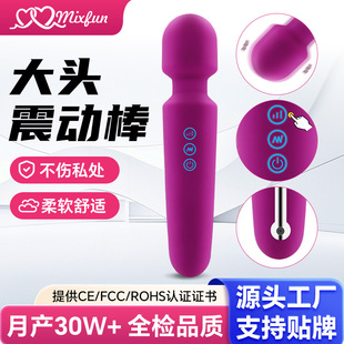 �羳�����TʿAV���Ӱ� �߳�Ů���{����ο�� ��Ħ����Ȥ��Ʒ�S��