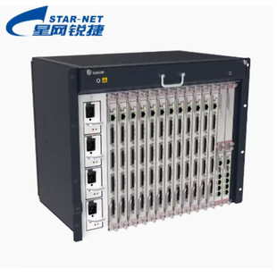 Starnet Ruijie Su8600 Group Telephone Gateway Ippbx Sip Server 20000 Doors
