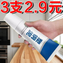 ��ˮ��ù������l���g�a�p�z���RͰˮ���a©��p���N�l��ˮ�z