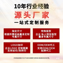 �Ƶ����޴��L�C�ռ{���e�^�ͷ�늴��L���m�q�����ڴ�LOGO