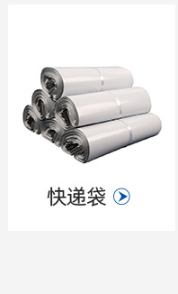 详情页_06