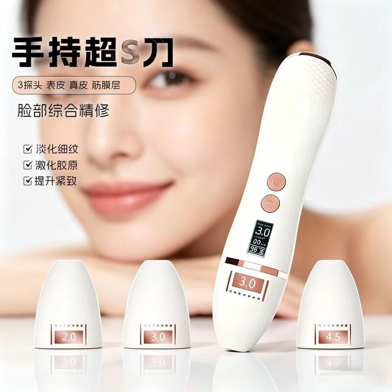 Cross-Border Small Handheld Ultrasonic Beauty Device, Household Mini Ultrasonic Introduction Device, Beauty Equipment for Skin Rejuvenation Cross-Border Small Handheld Ultrasonic Beauty Device, Household Mini Ultrasonic Introduction Device, Beauty Equipment for Skin Rejuvenation