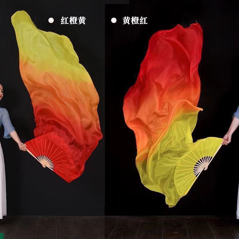 Ventilador de baile Wanjiang largo ventilador de baile Koi copiado alargado gradiente cuadrado ventilador de llama ventilador de seda largo