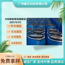 ٝ��AES/SLES �¹𴼾����������c�}����70% ������Ԅ� ȥ�۰l��