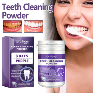 Oralhoe Purple Teeth Cleaning Powder Fresh Breath Tartar Teeth Whitening Teeth Cleaning Powder Oral Care