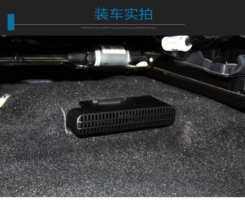 Suitable for Toyota Wildlander Rav4 Rongfang Lingfang Weisha Special Seat Air Conditioning Vent Protective Cover Modification