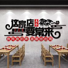 �W�t�䁠����b�Ʒ������С���^�����偿���^d�ڮ��N����