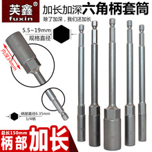 ���L������Ͳ�L����Ͳ�^�����Ǽ���늄���ĸ���^�ݽz�����^150mm