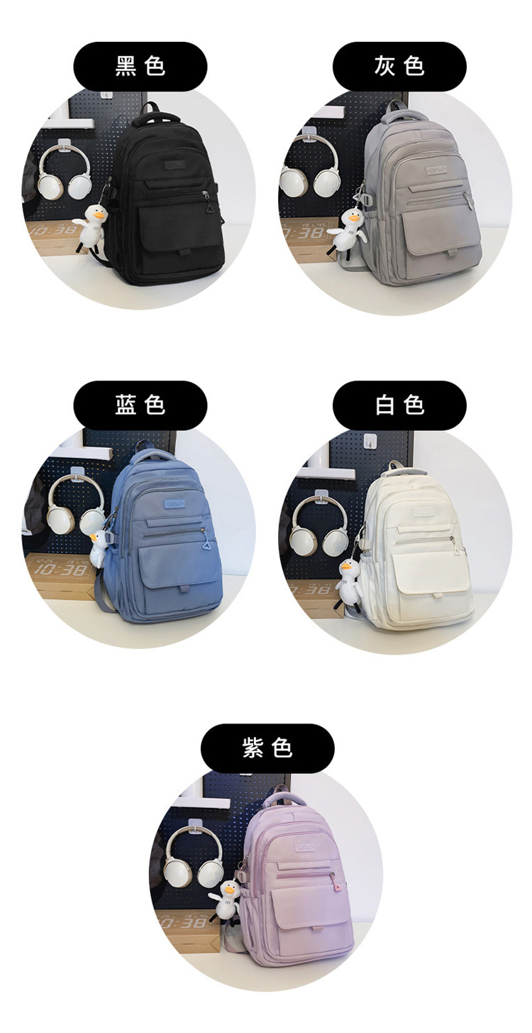 2023110514134496131193w750h145