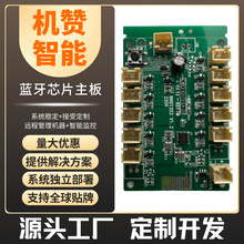 ����ߴaģ�K�Cٝ��늾�������әC늙C��늘��_�l��ZB1Ƕ��ʽ