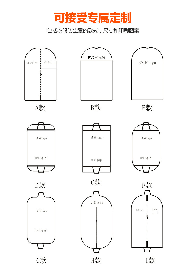 详情页3_03.jpg