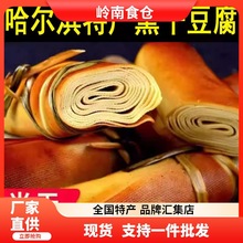 �|���خaѬ�u�ɶ�������ɶ����_����ʳ�¾Ʋ������ʳǧ����Ƥ��