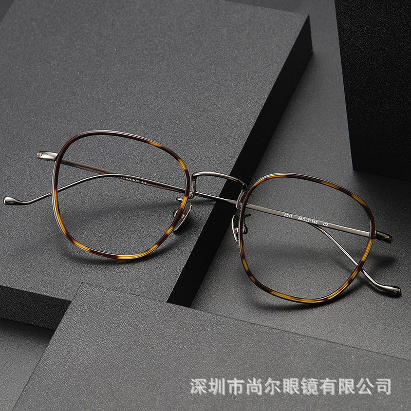 平光眼镜复古板材眼镜框温莎圈8511时尚可配防蓝光近视纯钛眼镜框