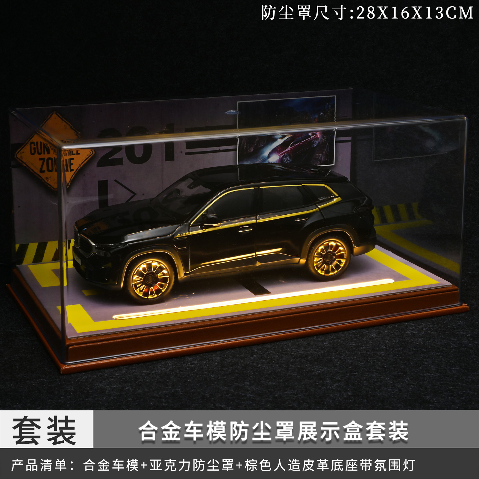 1 / 24 Mazhong Ryo驹 aleación XM modelo de automóvil simulación de automóviles decoración de la colección de juguetes para niños al por mayor
