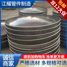 ���l���P䓹�ñ����̼䓹�ñƽ�ײ��P䓰�����8�ַ��^304偠t���^