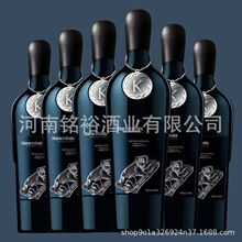 澳洲进口红酒 拉磨吐堡考拉西拉干红葡萄酒考拉一号二号考拉K8K9