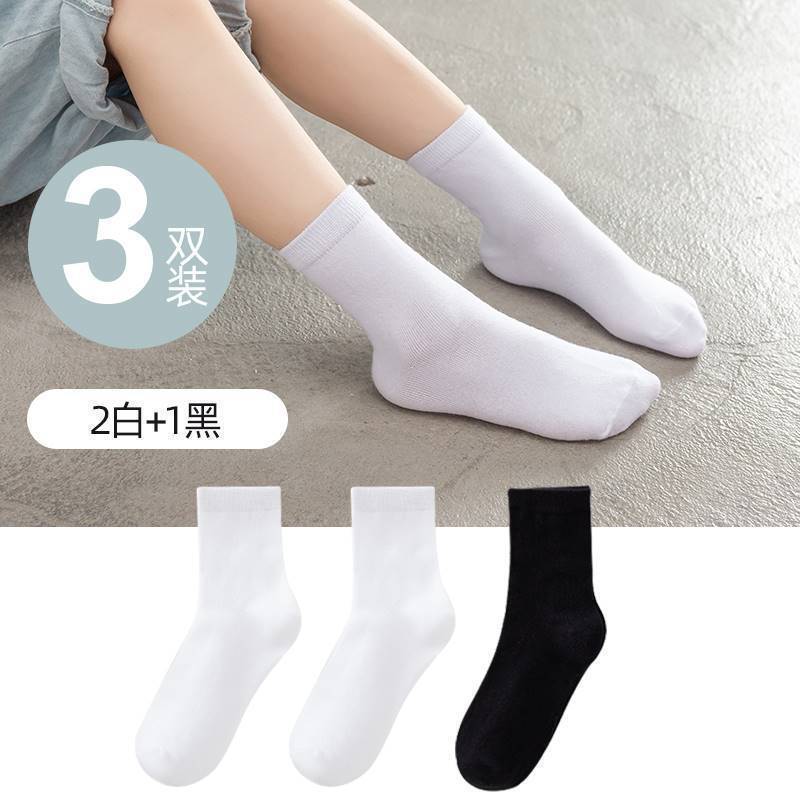 ラテンダンスソックス競技白子供女の子プロダンスソックスミッドチューブソックス学生白ソックスクロスHCDS|undefined