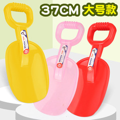 Hooli children's pretend play colorful transparent large thick sand toys water play digging shovel sand toys