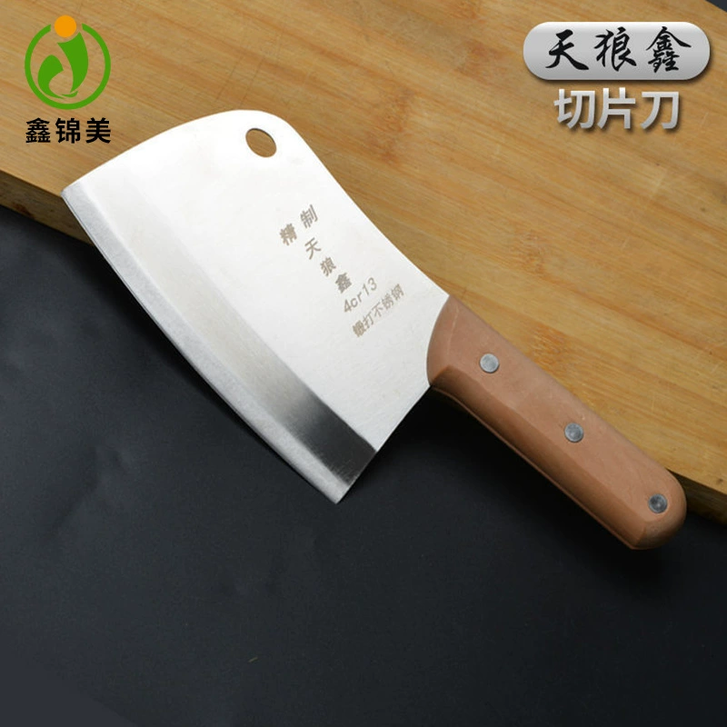 Кованый кухонный нож из нержавеющей стали, нож для нарезки, Женский нож, нож для интернет-знаменитостей, маленький кухонный нож, костяной нож, нож для фруктов, кухонный нож Wolf Xin