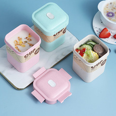 A 550ml couple plastic wheat aroma oat cup convenient gift water cup that can be put in the microwave for heating