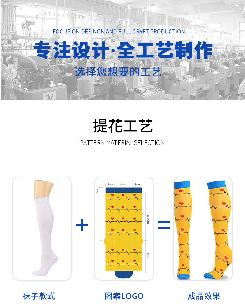 详情-03