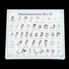 Simple set, 45 pieces, English