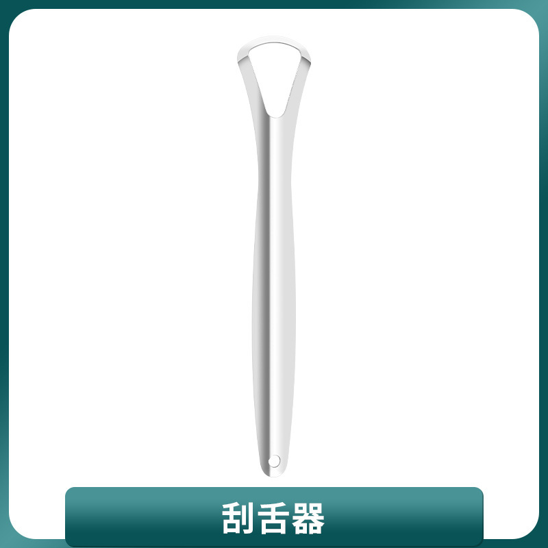 牙医工具牙齿清洁口腔护理科工具套装去牙渍牙结石牙垢口腔镜探针|undefined