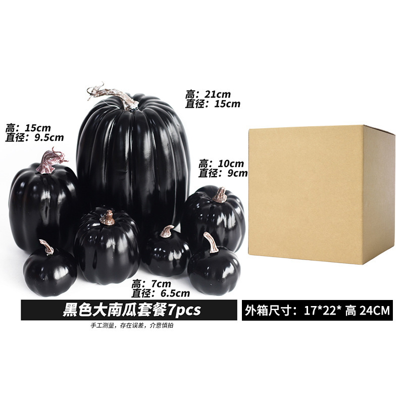 かぼちゃの模型のハロウィンのかぼちゃの置物の装飾の道具のハロウィンのdiyの装飾の置物の卸売り|undefined