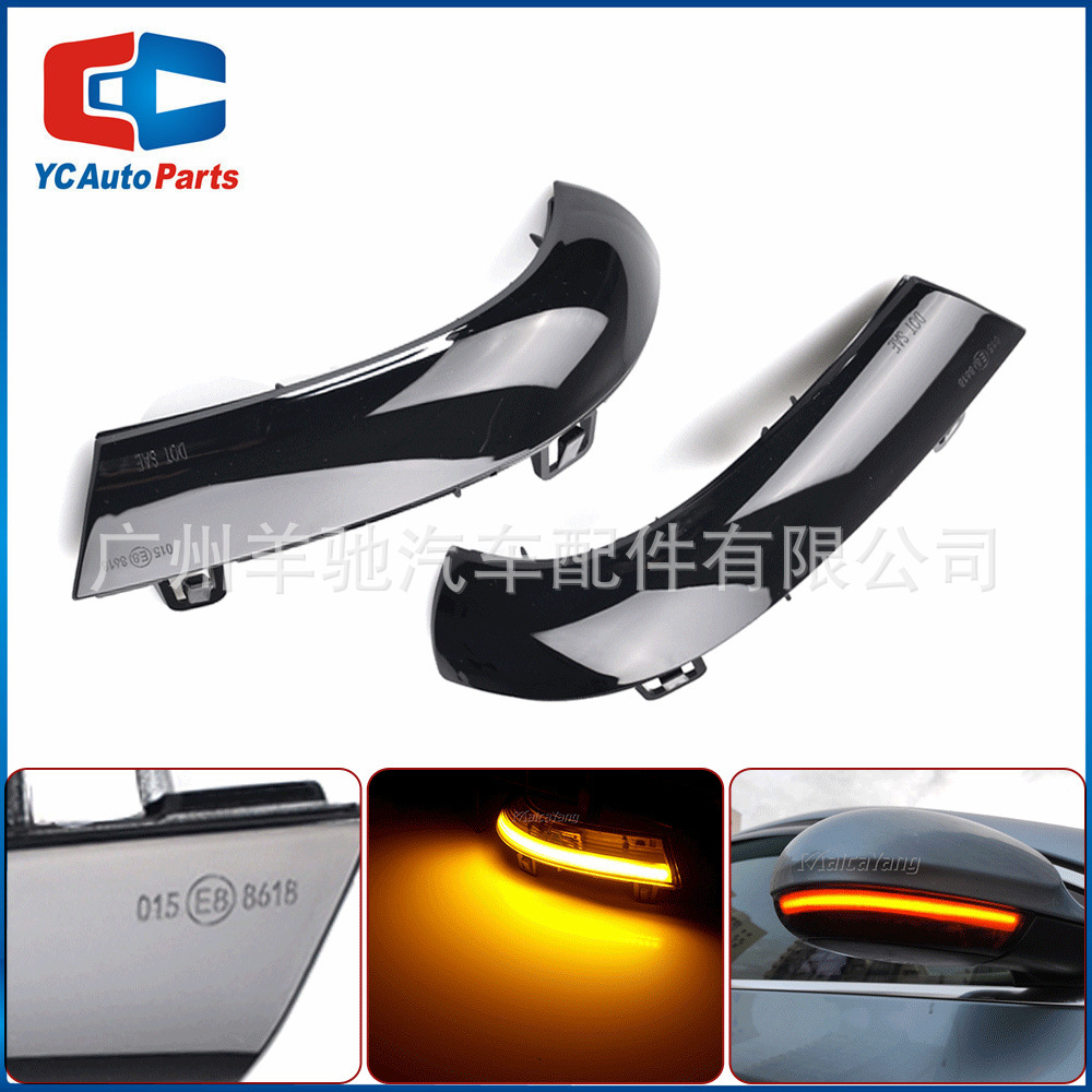 Aplicable a Volkswagen Golf 5 Jetta Passat luz de giro LED luz amarilla que fluye agua espejo retrovisor luz de señal