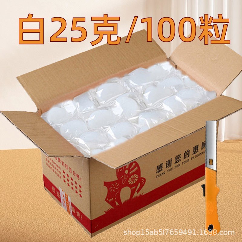 ピクニックの屋外の小さい鍋のアルコールのワックスの塊の携帯の引火の塊の無煙の耐焼の家庭のアルコールの膏の固体のアルコールの塊|undefined