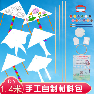 �¿ͯDIY�ֹ����Ʋ��ϰ��L�~�H��������ɫ�T�f�L�~�̌W�׃��@