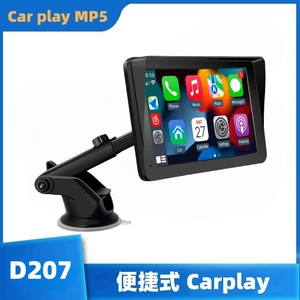 Car 7inch Multifunctional Wireless Carplay Car Bluetooth Radio Portable Mp5 Player