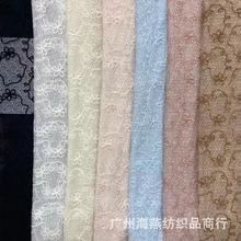 秋冬网布骨线刺绣女装面料 女装童装连衣裙婚纱弹力丝绒绣花 国风