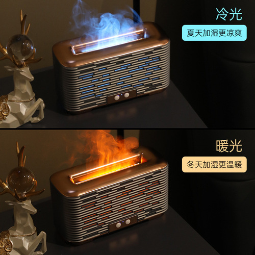 Mester Factory Flame Humidifier Home Silent Large Capacity Aromatherapy Car USB Ultrasonic Atomizer