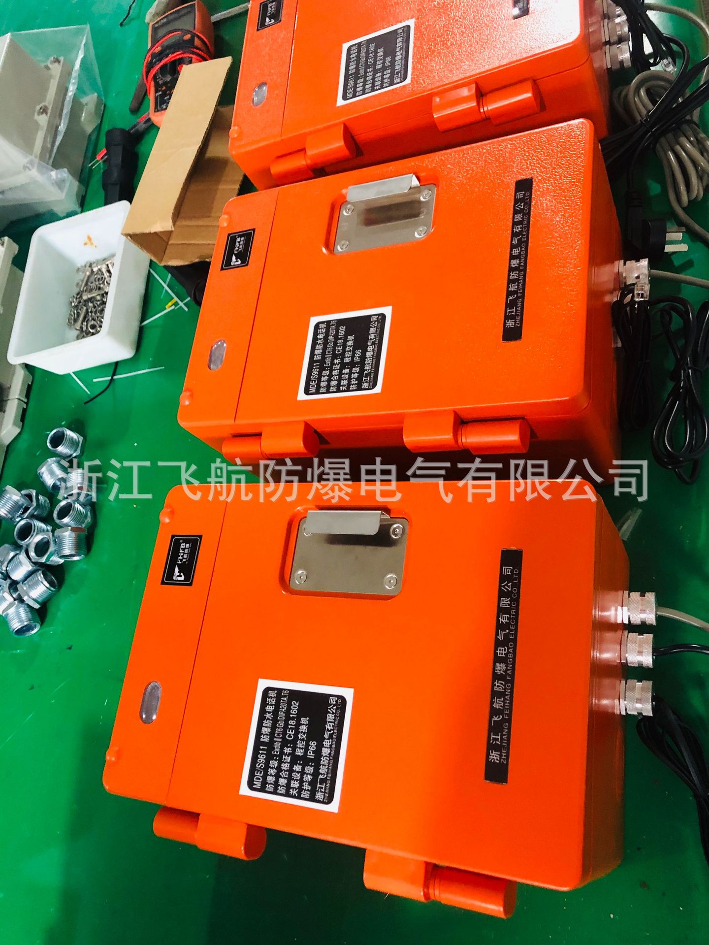 HDB-2 SKHJ-1 �����绰վ�ͺ�