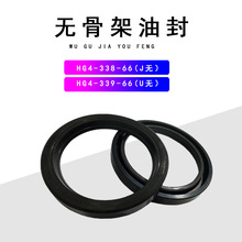 HG4-338-66�޹Ǽ��ͷ�/��ת�����ܷ�Ȧ������35*60*12 50*80*12