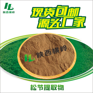 �ɹ���ȡ�� 30:1�ɹ��� �S�ҹ��� ���ɹ���ȡ�� 1KG��ӆ ˮ�ܬF؛