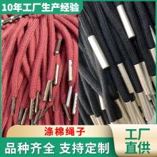 �S�Ҷ�ɫ�����l��ñ�Kѝ�����K���z�K�^�A���p��Ь����]��о���K