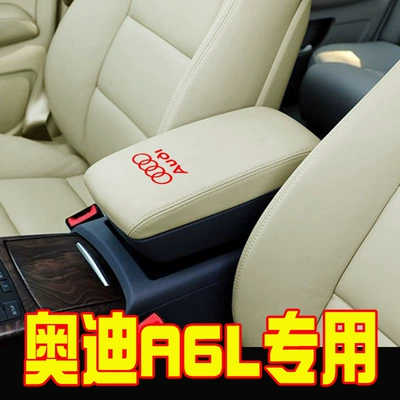 Armrest box: Is Made of Genuine Microfiber Leather