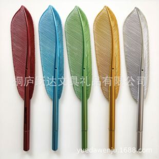 ������ë�������ԹP��ͨ��߹P���N�V��YƷ����ˮ�P�y�Й�̨����