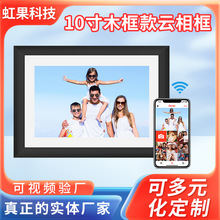 10ľ 10.1|WiFihAPPͲ 