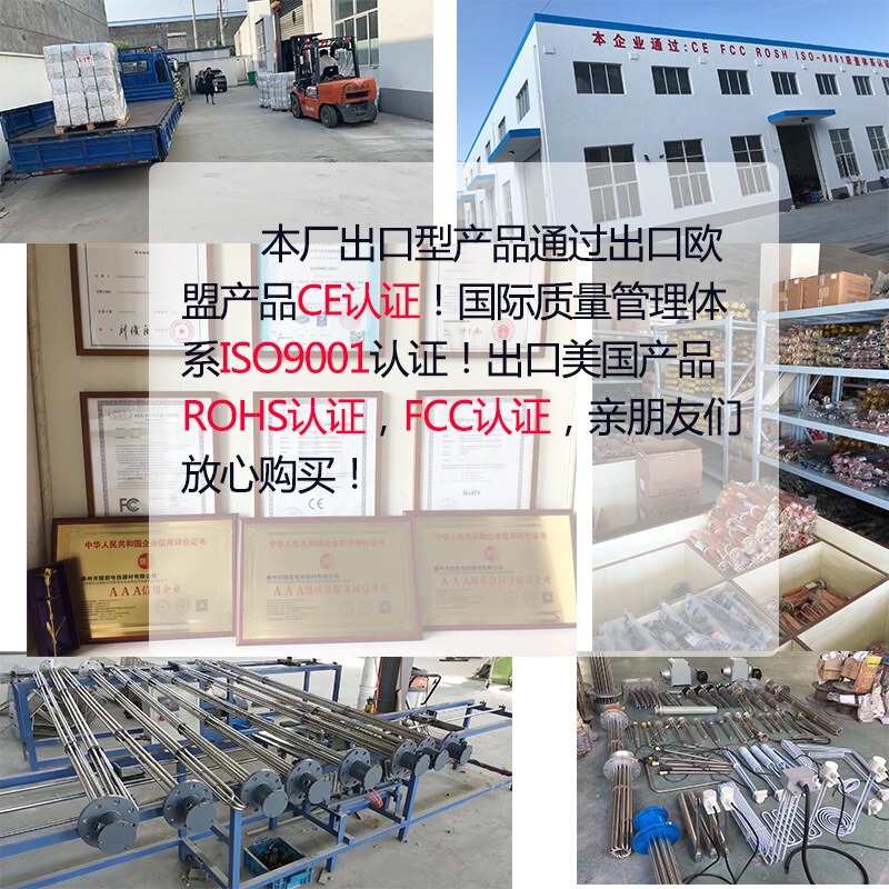 实验用家用电热炉 封闭式电炉调温单头炉1000W1500W万 用电炉批发|undefined