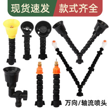 SֱNfχ^ {FrÇ^늄ӇFl