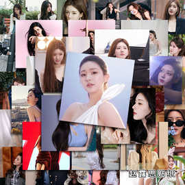 新品明星动漫镭射贴纸50张赵露思代号鸢盗墓笔记宋雨琦不干胶贴纸