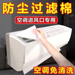 �ɲü����Ò�ʽ���{�҉m�^�V�W ���L�ڿ՚��^�V�޷��m�W