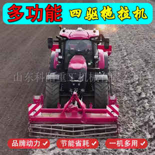 �羳 �H�������C���S���a�r�������C504�����C�����C���řC�����C